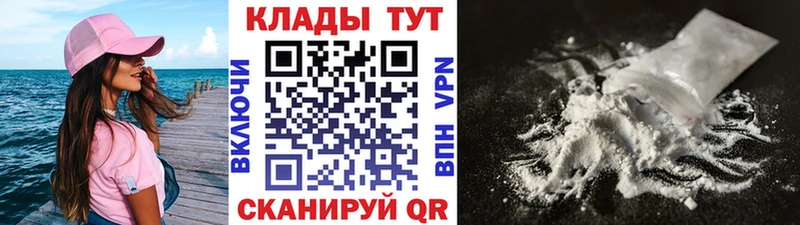 A PVP Нальчик