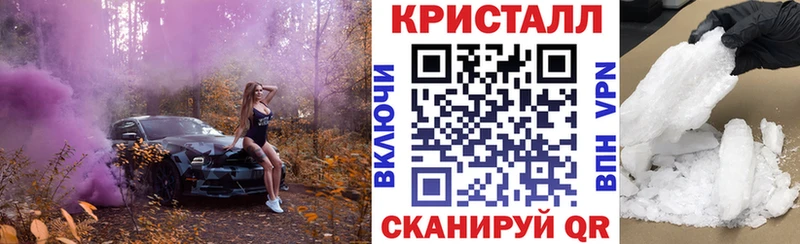 АМФЕТАМИН 98%  Нальчик 