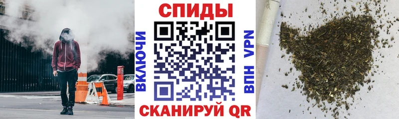 сколько стоит  МЕГА вход  Бутират GHB  Нальчик 