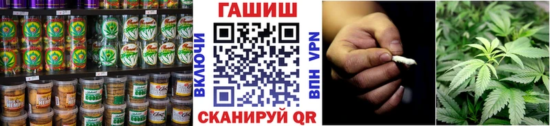 Cannafood конопля  где найти   mega ONION  Нальчик 