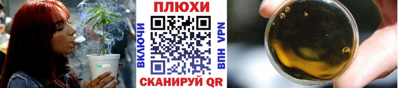 Гашиш убойный сколько стоит blacksprut онион Нальчик