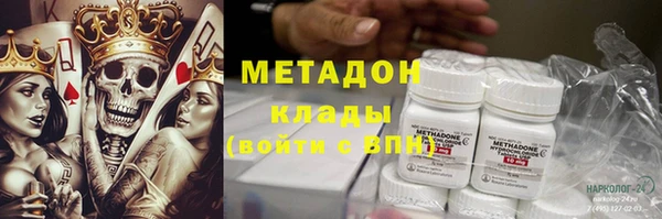 mdpv Мегион