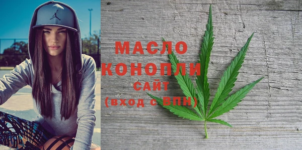 MDMA Premium VHQ Медногорск