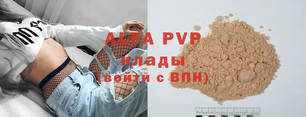 mdpv Мегион