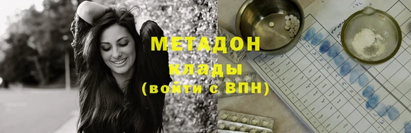 mdpv Мегион