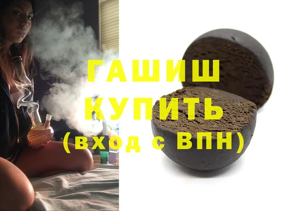 mdpv Мегион