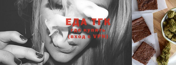 MDMA Premium VHQ Медногорск