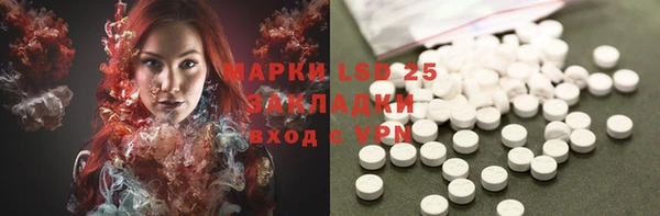 MDMA Premium VHQ Медногорск