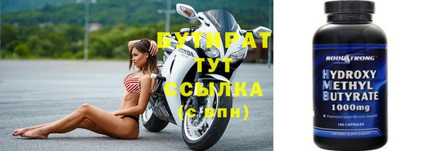 mdpv Мегион