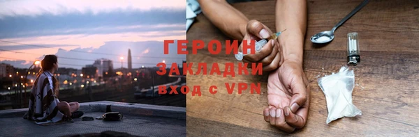 MDMA Premium VHQ Медногорск
