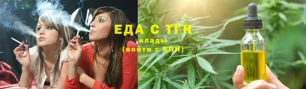 герыч Медвежьегорск