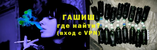 герыч Медвежьегорск