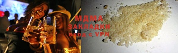 mdpv Мегион