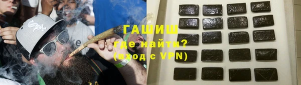 mdpv Мегион