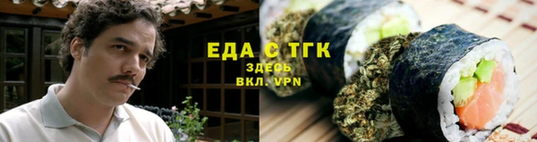 герыч Медвежьегорск