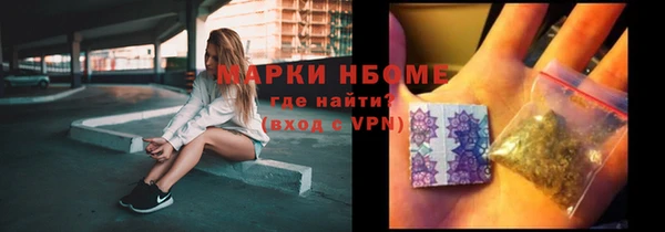 герыч Медвежьегорск