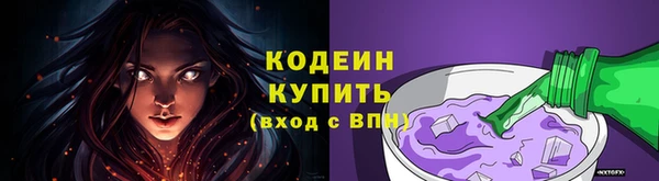 герыч Медвежьегорск