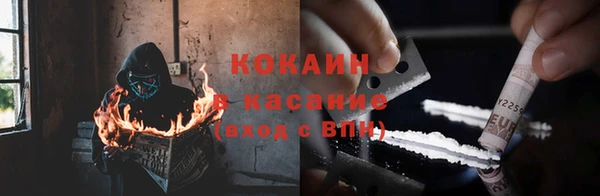 MDMA Premium VHQ Медногорск
