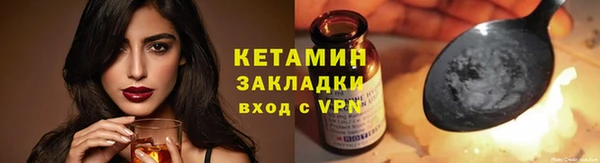 MDMA Premium VHQ Медногорск