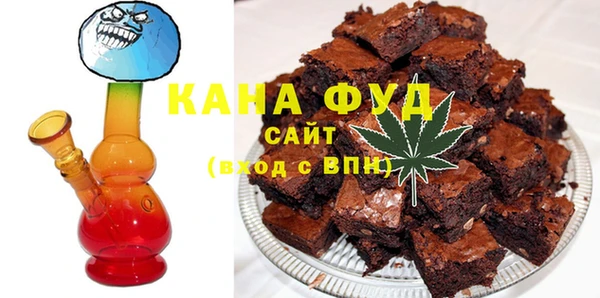 MDMA Premium VHQ Медногорск
