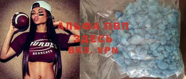 герыч Медвежьегорск