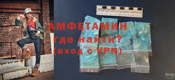 MDMA Premium VHQ Медногорск