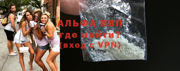 MDMA Premium VHQ Медногорск