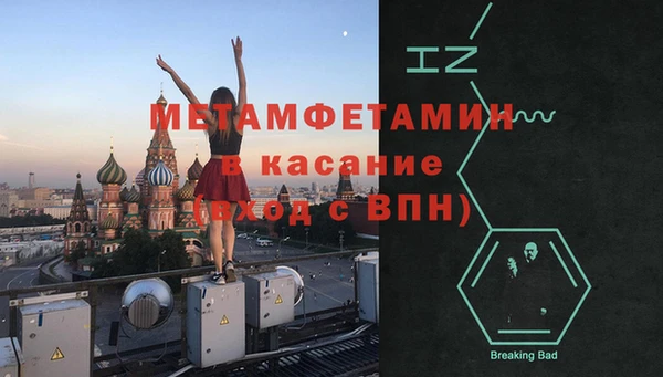 mdpv Мегион