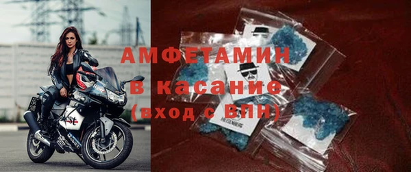 mdpv Мегион