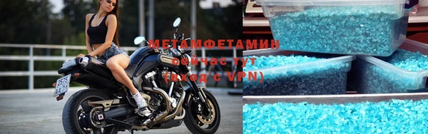 mdpv Мегион