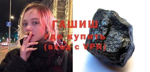 MDMA Premium VHQ Медногорск