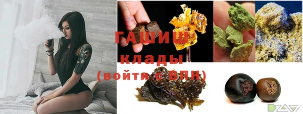 mdpv Мегион