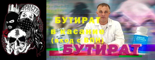 mdpv Мегион