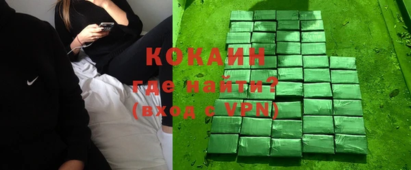 mdpv Мегион