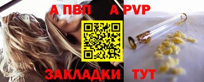 скорость Гай