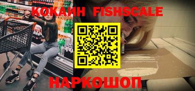 соль ск Гатчина