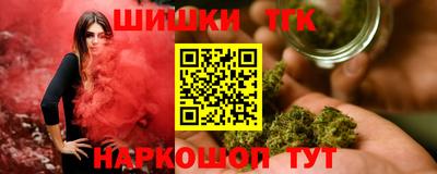 мяу мяу мука Гагарин