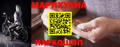 скорость Гай