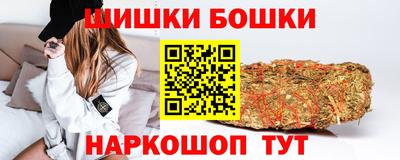 соль ск Гатчина