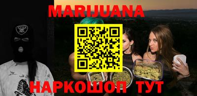 скорость Гай