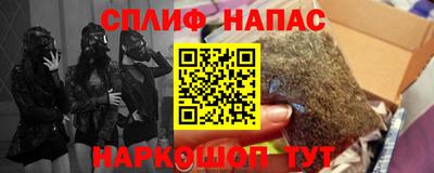 соль ск Гатчина