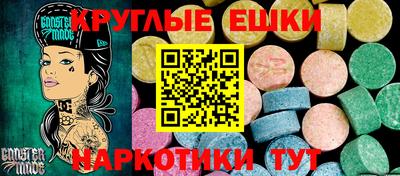 mix Волгодонск