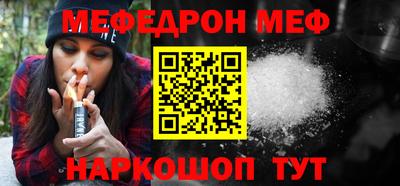 скорость Гай