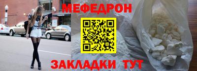 скорость Гай