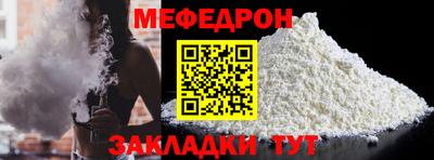 скорость Гай