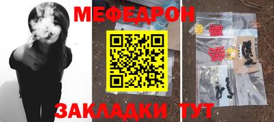 скорость Гай