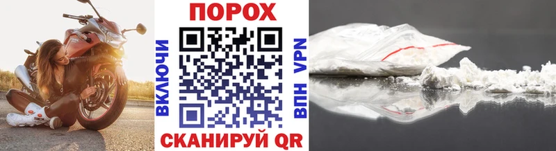 сайты даркнета какой сайт  Нальчик  Первитин кристалл  mega ссылка 
