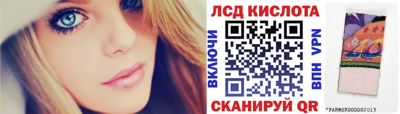 Марки 25I-NBOMe 1500мкг  хочу наркоту  Нальчик 