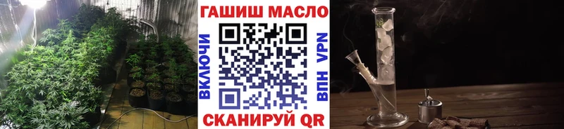 ТГК жижа  Нальчик 