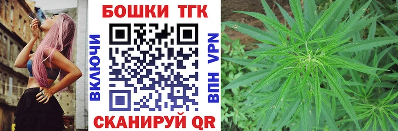 Конопля SATIVA & INDICA  Нальчик 